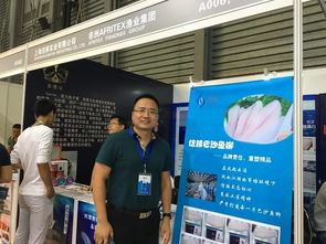 進口海鮮火熱,但賣到中國并不是那么容易 直擊第11屆上海漁博會