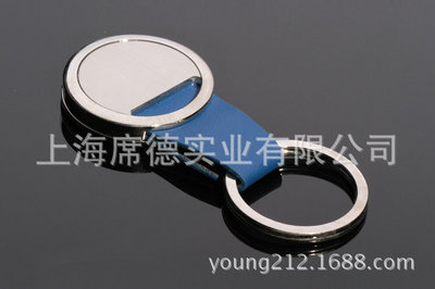 品牌鑰匙扣工廠 專業(yè)承接各類訂制產(chǎn)品 先進(jìn)設(shè)備 優(yōu)良工藝 12059 - 品牌鑰匙扣工廠 專業(yè)承接各類訂制產(chǎn)品 先進(jìn)設(shè)備 優(yōu)良工藝 12059廠家 - 品牌鑰匙扣工廠 專業(yè)承接各類訂制產(chǎn)品 先進(jìn)設(shè)備 優(yōu)良工藝 12059價格 - 上海席德實(shí)業(yè) - 